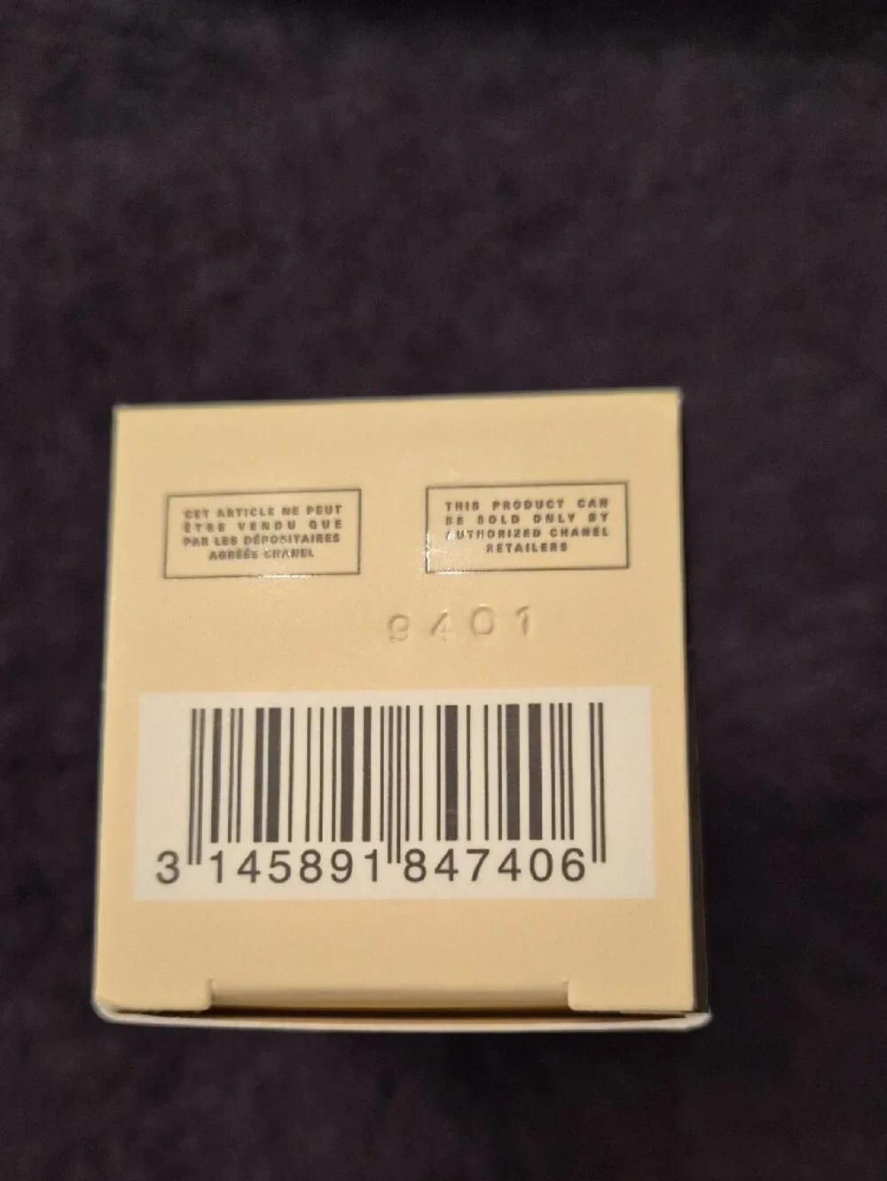 CHANEL Les Beiges Foundation Box - Beige. BD41